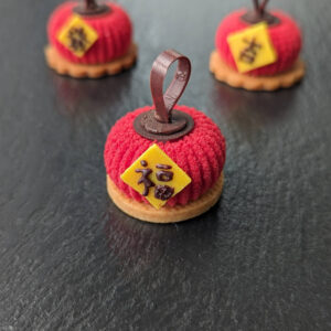 Chamomile Pineapple Lantern